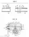 Fig. 08 - Collapsible steering column device having telescopic mechanism