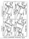 Fig. 19 - Rotary-to-linear actuator, with particular use in motorcycle control