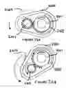 Fig. 30 - Rotary-to-linear actuator, with particular use in motorcycle control