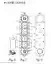 Fig. 07 - Power cranks
