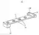 Fig. 01 - Percussion-instrument pickup and electric percussion instrument