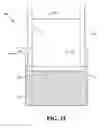 Fig. 16 - Beverage making devices and methods with an inner housing in place of a central rod plunger