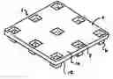 Fig. 01 - RFID tracking system for storing and retrieving data