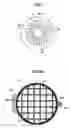 Fig. 04 - Plasma processing apparatus