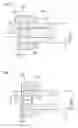 Fig. 05 - Teat cup for laboratory animals