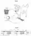 Fig. 03 - Animal identification band generator apparatus and method