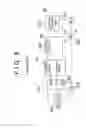 Fig. 09 - Internal combustion engine cooling system