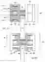 Fig. 06 - Force transfer mechanism for an engine