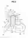 Fig. 04 - Lower link for piston crank mechanism of internal combustion engine