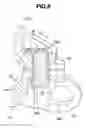 Fig. 09 - Lower link for piston crank mechanism of internal combustion engine