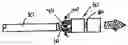 Fig. 01 - Ball nock arrow release system