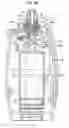 Fig. 05 - Fluid dispenser