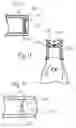 Fig. 03 - Interface accessory for use with an aerosol inhalation system