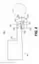 Fig. 05 - Inline vaporizer