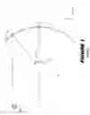 Fig. 02 - Light collector and concentrator
