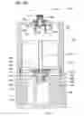 Fig. 06 - Condensate removal device