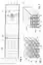 Fig. 02 - Structure and method for improving flow uniformity and reducing turbulence