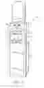 Fig. 03 - BEVERAGE DISPENSER