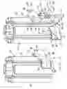 Fig. 13 - Upright post with mounting collar