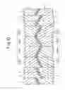 Fig. 10 - Corrugated fin and heat exchanger using the same