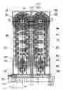 Fig. 01 - Tubing injector head