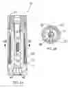 Fig. 08 - Keyed connection for drill bit