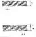 Fig. 02 - Multi-composite acoustic panel