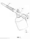 Fig. 02 - Grease gun
