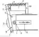 Fig. 01 - Friction drive device for a conveyor and method for driving