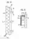 Fig. 13 - Detection systems and methods