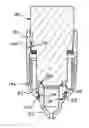 Fig. 01 - Plasma arc torch, and methods of assembling and disassembling a plasma arc torch