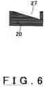 Fig. 07 - Laser ablation apparatus, processing method, and mask therefor
