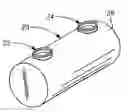Fig. 01 - Containment sump