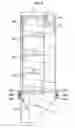 Fig. 03 - Feed mechanism for a vending machine