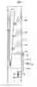 Fig. 10 - Feed mechanism for a vending machine