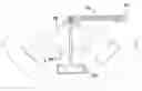 Fig. 01 - Self-leveling cup holder