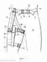 Fig. 02 - Thigh holster strap
