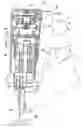 Fig. 01 - Combustion type power tool having segmental connection unit