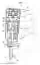 Fig. 02 - Combustion type power tool having segmental connection unit