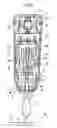 Fig. 03 - Combustion type power tool having segmental connection unit