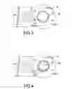 Fig. 04 - Nail gun with a pad holding device