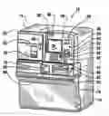 Fig. 01 - Automated banking machine including deposit storage chest and card reader cooling device