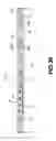 Fig. 28 - Information processing method and apparatus