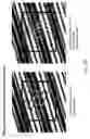 Fig. 93 - Digital image capturing and processing system employing an area-type image sensing array exposed to narrow-band illumination from a narrow-band illumination subsystem for a time duration controlled using a photodetector operated independently from said area-type image sensing array