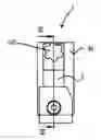 Fig. 01 - Dispensing apparatus