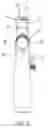 Fig. 09 - Pivotable watering nozzle assembly