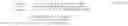 Fig. 04 - Active cancellation and vibration isolation with feedback and feedforward control for an aircraft engine mount