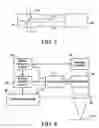 Fig. 05 - Distance measuring system