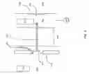 Fig. 05 - Interfaces for a photoionization mass spectrometer