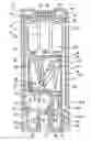 Fig. 01 - Near UV absorption spectrometer and method for using the same
